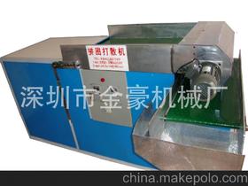 玩具小飞人飞机玩具批发厂家在家里在那