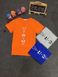 巴拉巴拉品牌童装营销策略
