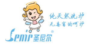 婴儿用品有哪些分类