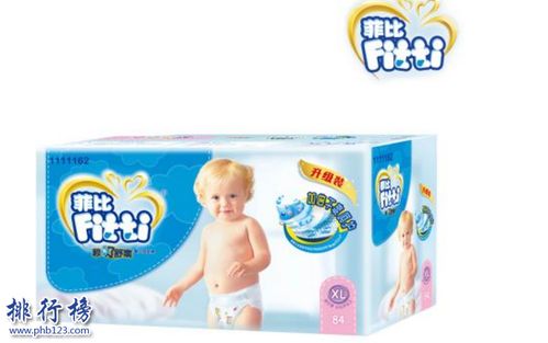 西藏牌子纸尿裤
