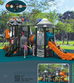 江宁玩具工厂
