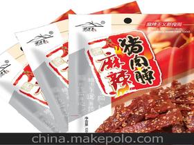 湘旭东辣条是正规厂家吗