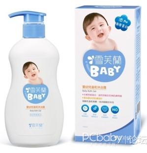 小浣熊洗发沐浴露二合一哪款好