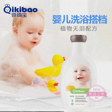 婴儿沐浴露二合一的好吗