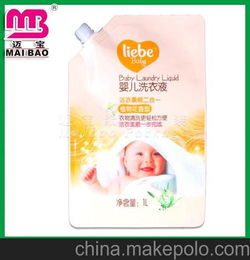 婴儿衣服洗护袋
