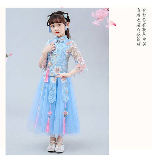 品牌童装汉服公主裙价格
