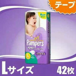 全球第一的纸尿裤品牌
