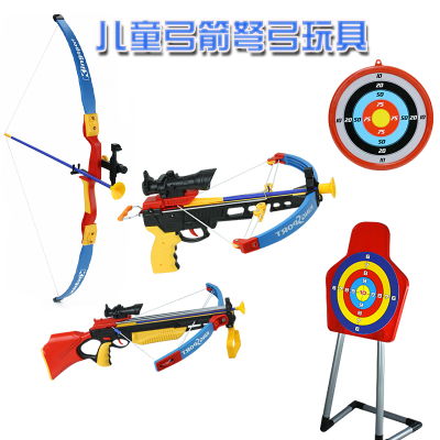 买游戏弓箭摆摊到哪买