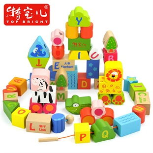 那里有批发小孩玩具的