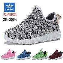 椰子鞋是什么牌子