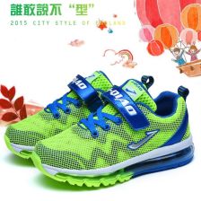 剑桥男童鞋品牌介绍

