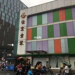 四季青童装批发秋款
