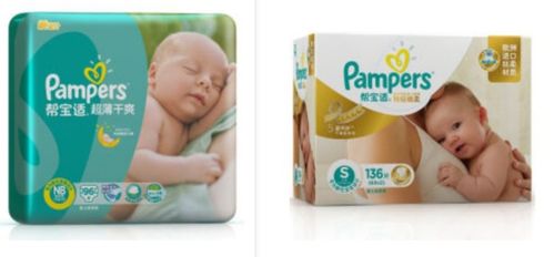 pampers纸尿裤品牌
