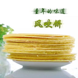 汕头哪里有副食品批发市场?