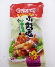 适合办公吃的小零食推荐?