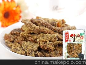 俩万块钱可以加盟的牛肉粉店吗?