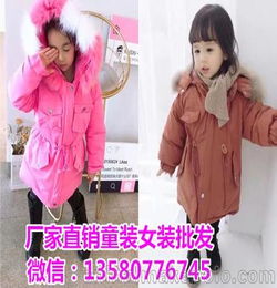 惠州义乌那边有很多批发,还有衣服一共好想有几楼的是哪里