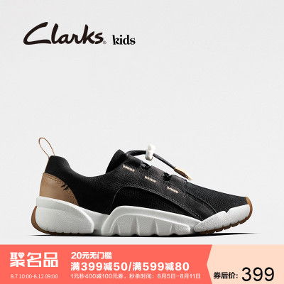 clarks什么档次?
