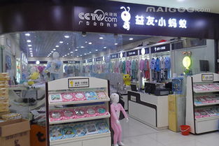 宝宝内衣品牌有哪些 宝宝内衣如何挑选