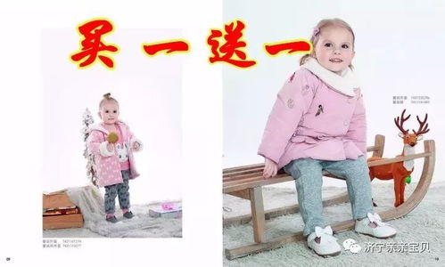 儿童服装品牌有哪些
