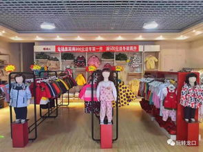 童装更需要品质好,那么有哪些靠谱的品质放心的童装店铺