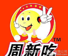 小邻家零食怎么加盟