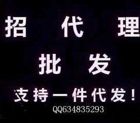 微商代理怎么做找客源微商加人的24种方法?