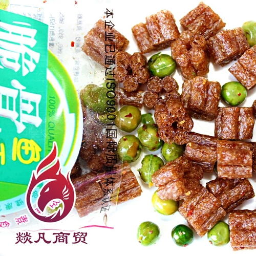 德克士薯条多少克