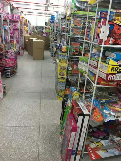 玩具库存批发基地
