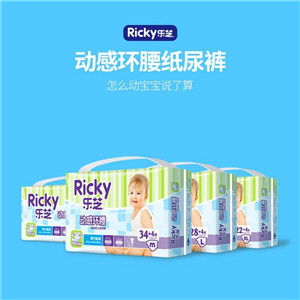 乐芝纸尿裤厂家
