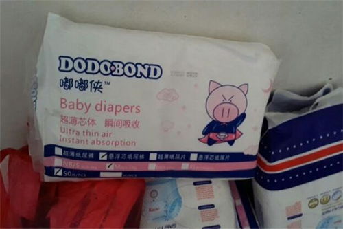 你第一眼看到你刚出生的儿女时是什么感受?
