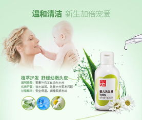 有哪些宝宝洗澡的辅助用品可以购入?有推荐的吗?