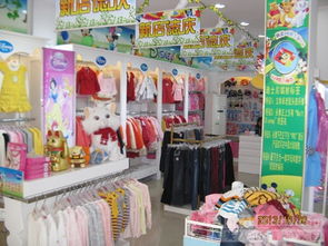 长沙友谊商店有哪些童装品牌