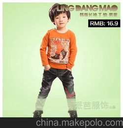 请问韩国的童装品牌有那些能不能介绍一下!