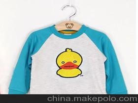 领养了战友的儿子 名字叫飞飞 女主是儿童服装设计师的小说