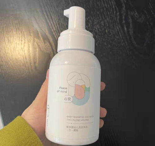 如何正确选择婴儿洗护用品
