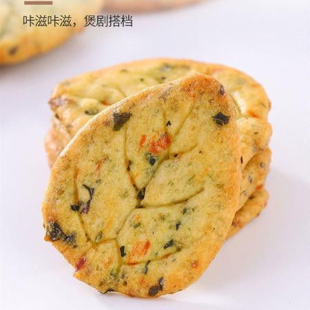 呼和浩特网红小零食批发

