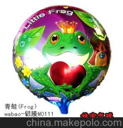 气球青蛙玩具批发
