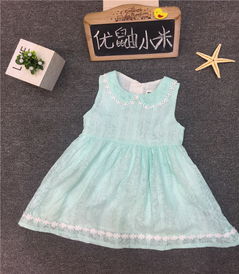 清远儿童辅食批发市场
