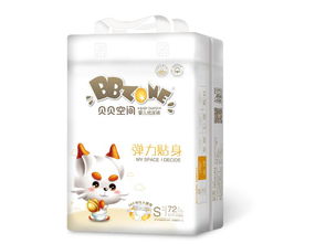做纸尿裤批发生意

