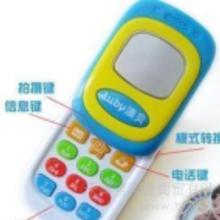请问澳贝儿童玩具怎么样?哪里有得卖?