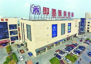 平阳商贸城二层童装品牌
