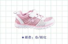 阿童木童鞋品牌女装
