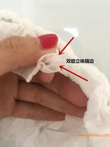 云裤纸尿裤的厂家
