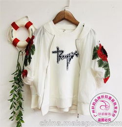 摩卡贝贝童装属于几线品牌