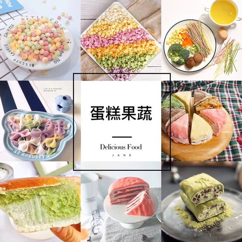 想做零食代理,零食品牌有哪些比较好的推荐?