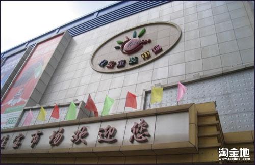 童装批发市场有哪些?