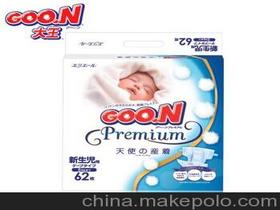 南京哪里有卖成人纸尿裤的啊?急用!