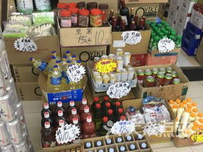 地铁站摆摊小零食成品批发
