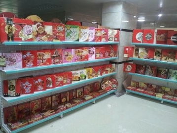 东莞小零食加工厂
